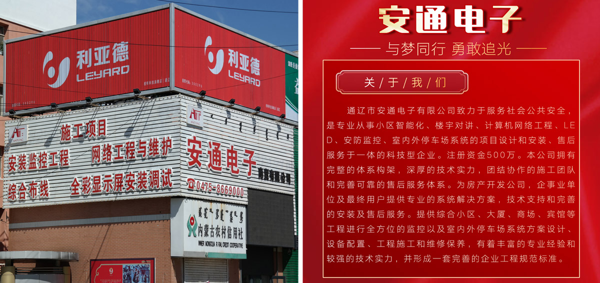 內(nèi)頁banner